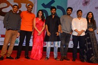 Jaanu Pre Release Function
